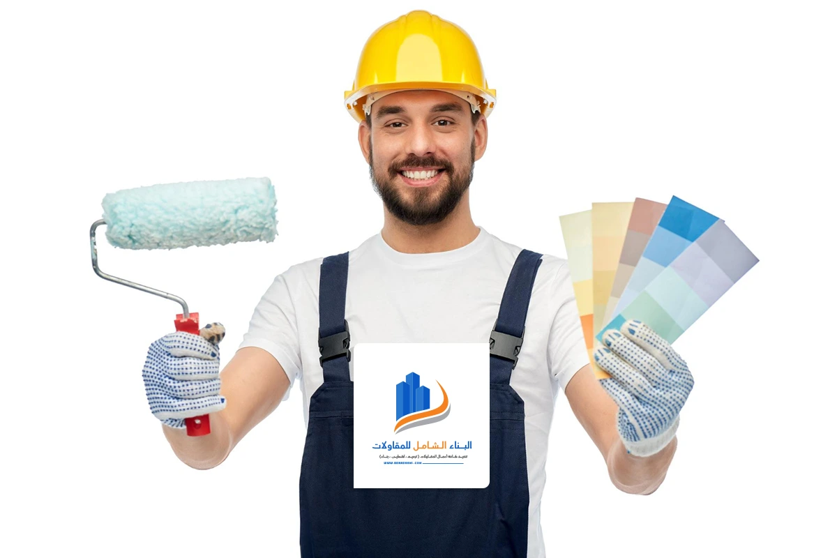 معلم دهانات الرياض