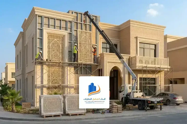 تركيب جي ار سي واجهات الرياض