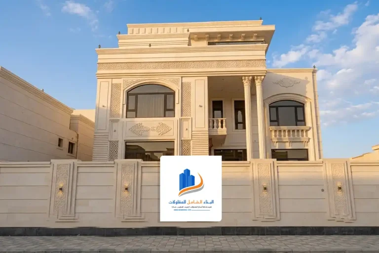 معلم حجر واجهات الرياض