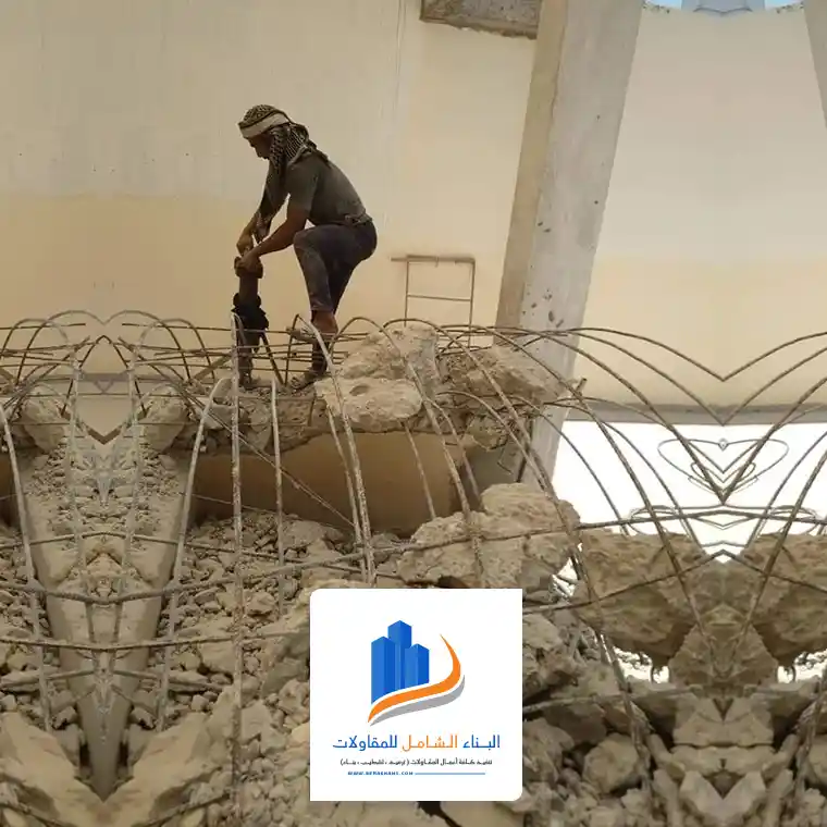 أرخص مقاول تكسير بالرياض