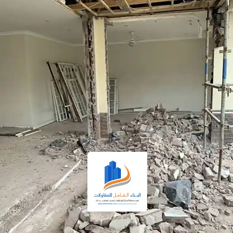 مقاول تكسير مباني بالرياض